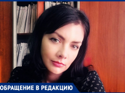 “Какая вам разница - положительный или отрицательный? Лечение одно у всех!”: у волгоградки не берут анализ на ковид 