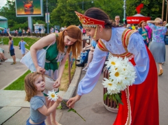 В День семьи, любви и верности волгоградцы увидят «8 лучших свиданий»