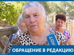 Пенсионерка проголосовала за «Единую Россию» и теперь ждет новых дорог в Волгограде