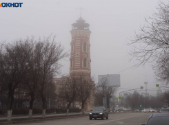 Волгоградцев предупредили о тумане и дожде в первый день апреля
