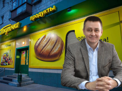 Волгоградец попросил сохранить фишки «Покупочек» после продажи федералам