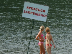 В Волгограде дождей не будет до воскресенья