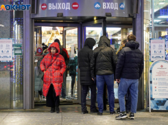 В Волгоградской области повысилась конкуренция за рабочие места