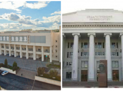 Слияние ВолГУ и ВГСПУ увеличит финансирование и количество аспирантов