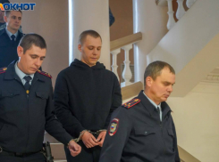 Верховный суд РФ рассматривает дело осужденного в Волгограде госизменника Журавеля