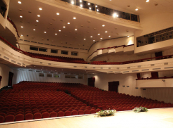 Волгоградская филармония объявила поиск режиссера