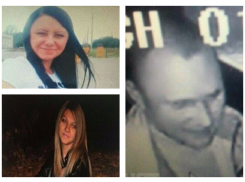 По факту исчезновения двух волжанок возбуждено уголовное дело по статье «убийство» 