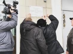 Прокуратуру просят разобраться с молодыми единороссами Волгограда