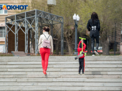 Как и где волгоградские семьи с детьми могут получить единовременную выплату в 10 тысяч рублей