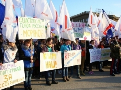 Мэрия Волгограда потратит более 160 тысяч рублей на техническое обеспечение «Крымской весны» 