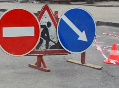 В Волгограде на некоторых улицах перекроют движение транспорта