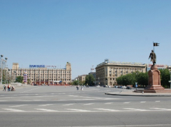 В Волгограде в День народного единства будет тепло и солнечно 