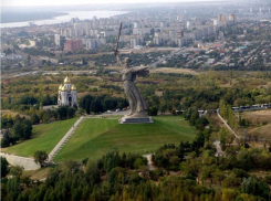 Волгоград занимает 64-е место из 83-х в рейтинге городов России 