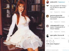 Вера Сотникова призналась, что устала от холодов