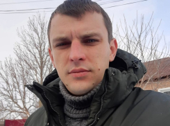 Волгоградцы объединились на поиски пропавшего 29-летнего голубоглазого парня
