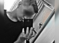 Волгоградец пытается сбыть себя в сексуальное рабство через соцсети