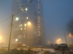 Волгоград накрыло густым туманом