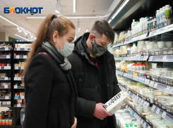 В Волгограде раскрыли секрет масленичных блинов, от которых худеют