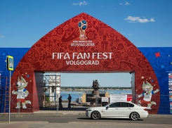 Волк Забивака™ и рок-группа PLAZMA приедут на фан - фест ЧМ-2018 в Волгоград