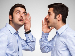 Волгоградская область заняла последнее место в топе общительных  регионов России