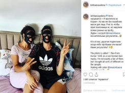 С корейской маской на лице не побоялась показать себя Исинбаева 