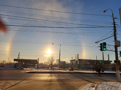 Уникальное явление гало появилось в Волгограде