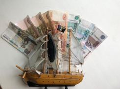 Волгоградцам рассказали, где взять денег