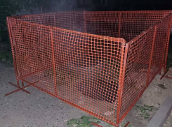 С волгоградских «Концессий»  взыскали полмиллиона за обварившегося в кипятке подростка 