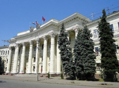 Власти региона хотят увеличить налог на имущество