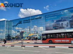 Массовая задержка московских авиарейсов после ночной опасности БПЛА произошла в Волгограде