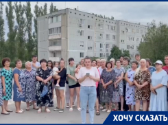 Волгоградцы устроили народный сход и обратились к Путину из-за проблем с электричеством 