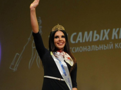 Волгоградка Инга Кавун стала самой красивой стюардессой бизнес-авиации 
