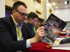 В Волгограде завершился первый день 7-й Международной конференции «Нержавеющая сталь и российский рынок»