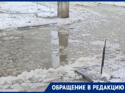 Бесплатный гигантский каток с леденящим бассейном появился на юге Волгограда – видео 