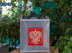 Волгоградцы поддержали введение ограничений для чиновников в регионе