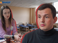 Зарплата до 70 тысяч, свадьбы и отпуска - исправцентр в Волгограде, куда мечтают попасть из колонии