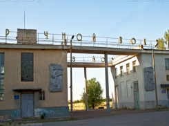 Мужчина погиб в речпорту Волжского