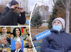 «Хотя бы они для людей что-то делали»: как горожане вспоминали депутатов Госдумы РФ от Волгоградской области