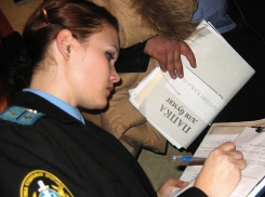 Жительница Волгограда заплатила долг в 300 тысяч, чтобы отправиться в Испанию