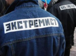 39-летнему музыканту из Волгограда грозит срок за песни экстремистского характера 