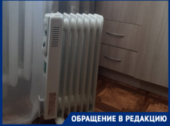 Четвертые сутки без отопления выживают пять этажей жилого дома в Волгограде