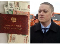 «Блокнот Волгограда» нашел самого богатого главу района Волгограда