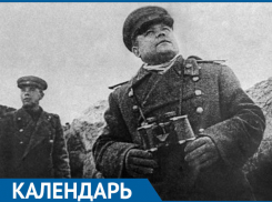 Календарь: 25 октября 1942 года – под Сталинград прибыл генерал Ватутин