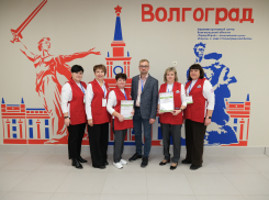 IV Всероссийский конкурс «Лучшая школьная столовая» принёс успех волгоградской школе