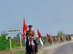 Конный пробег в честь Дня Победы стартовал в Волгоградской области