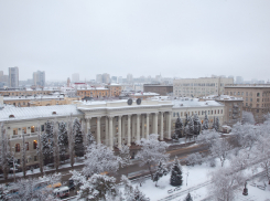 Губернатор Волгоградской области отменил банкет за 2 миллиона рублей 