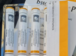 Облздрав объяснился за урезание инсулина волгоградке