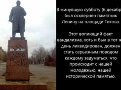 Волгоградцы боятся повторения Майдана в городе-герое 