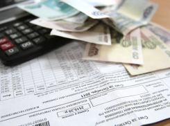 Жителям Волгограда вернули 9 миллионов, переплаченных за коммунальные услуги