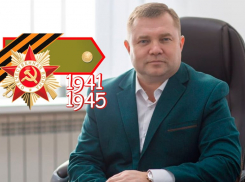 С Днем Победы поздравляет волгоградцев Алексей Ушаков - адвокат, доцент Волгоградского госуниверситета